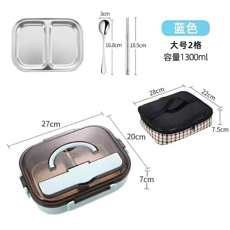 保温饭盒304不锈钢小学生饭盒上班族分格便当饭盒可微波炉加热|undefined