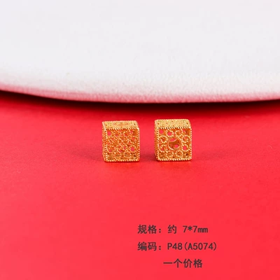 Zərgərlik ara hissələri – Retention - p48-9-square-hollow-7mm-one