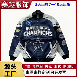 �������Q�W�����L���I���׊A�޼Ӻ�����_�����Ɂ�DԴ�^���S����