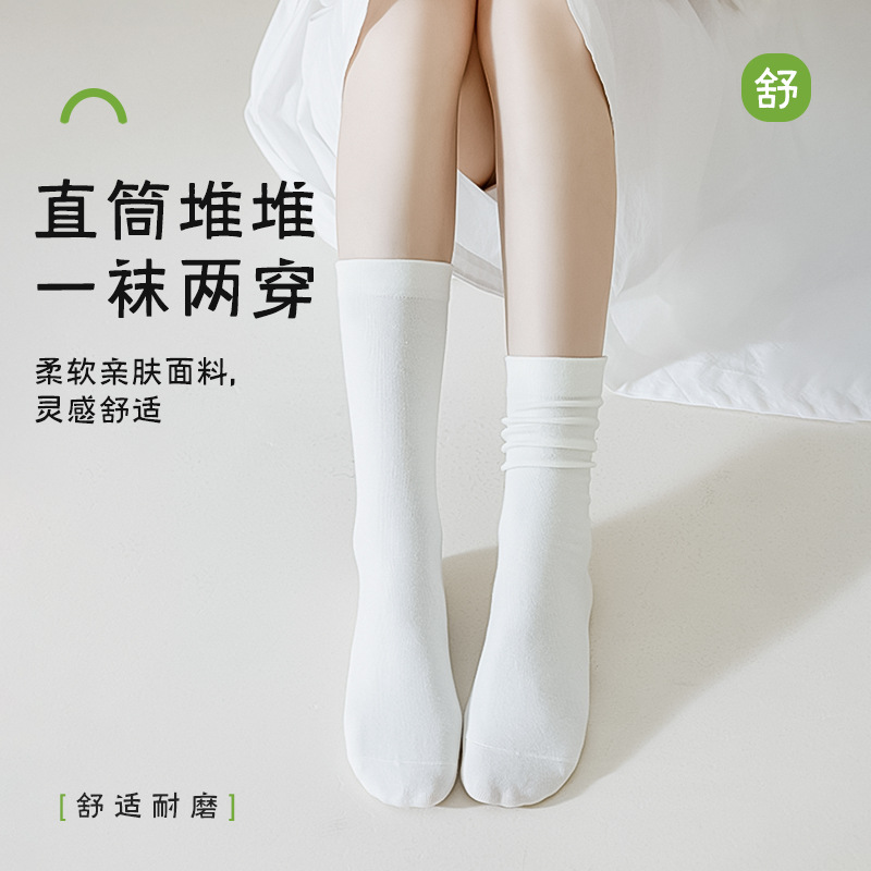 Calcetines de primavera y verano, calcetines de algodón delgados, antiodorantes, calcetines sin hueso, calcetines de luna de algodón, Zhuhai.