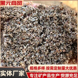 ��ɳ��ɳ��ɳ�B��ɳ�ӷNֲ���~�׵�ɰ���B��ɳʯɰʯ��Ȼʯ