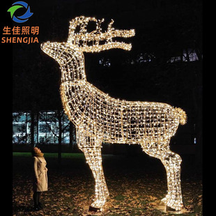 Outdoor String Lights Deer-Shaped Landscape Lights Led Modeling Lights Shopping Mall Scenic Park Block Lighting Project Lights
