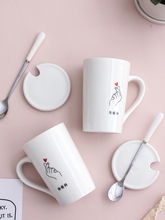 陶瓷喝水杯子带盖家用情侣款燕麦水杯简约结婚一对日系咖啡马克杯