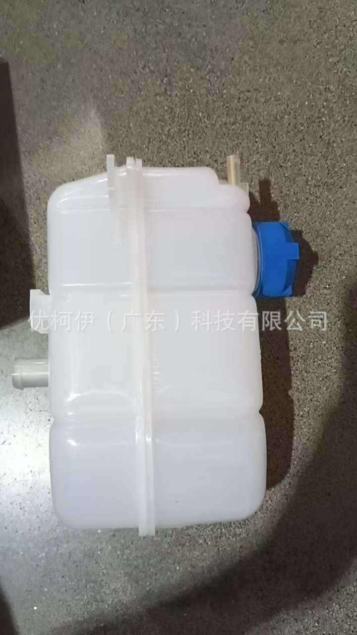 46826684 Auxiliary Water Tank (with Cover) Suitable for Fiat Palio/Siena/Strada 46779400