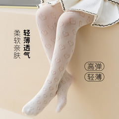 春夏季網眼薄款兒童連褲襪女童打底襪褲襪韓國精編襪褲寶寶春秋