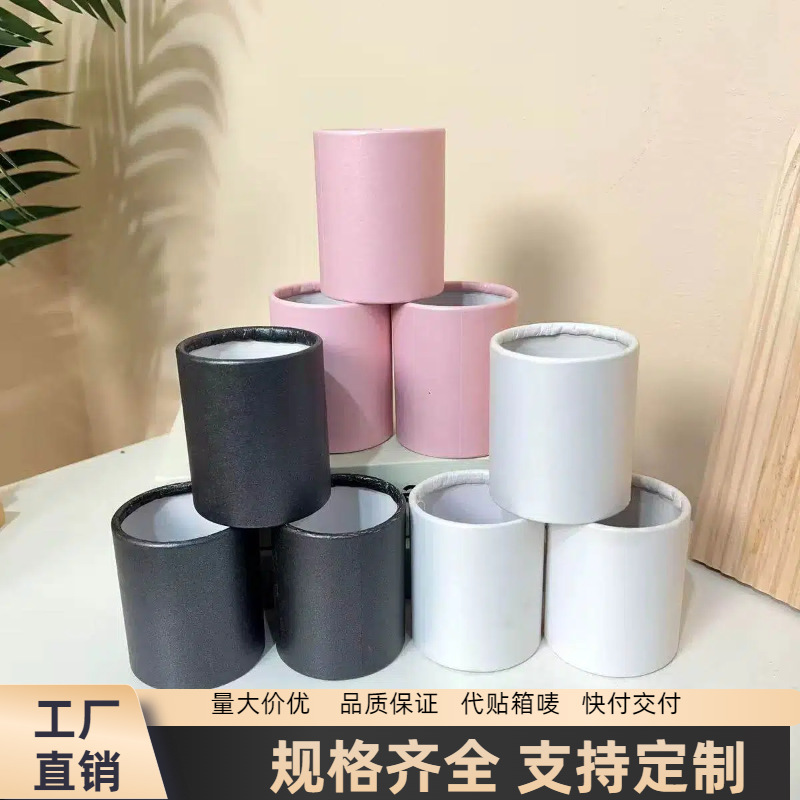 Chinese Valentine's Day Gift Box Mini Hug Bucket Flower Cylinder Single Rose Box Manufacturer 520