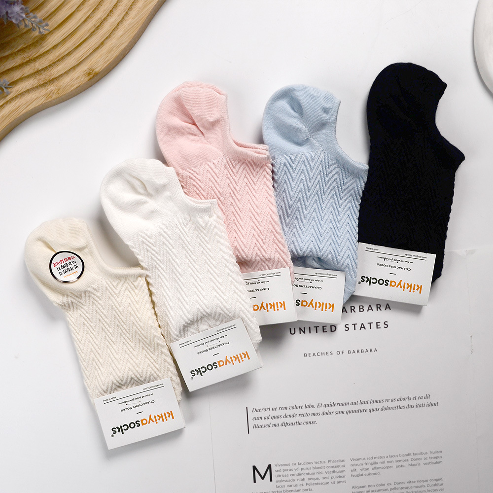 South Korea socks mesh breathable check ins ladies boat socks east gate kikikiya spring and summer new heel breathable