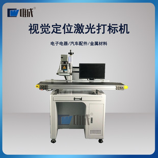 ҕ�X�Ԅ����ϼ����˙C  �����O��ICоƬ늸ОV����׃����