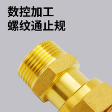 4D6փz^׃1pȽzֱͨܛˮ܏^һˮ