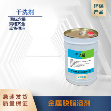 ��ϴ��   ����Ó֬�܄�  ��ϴ�܄�  ���˹��I��99%����