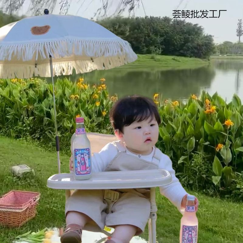 Children's picnic outdoor beach stool portable dining chair baby…