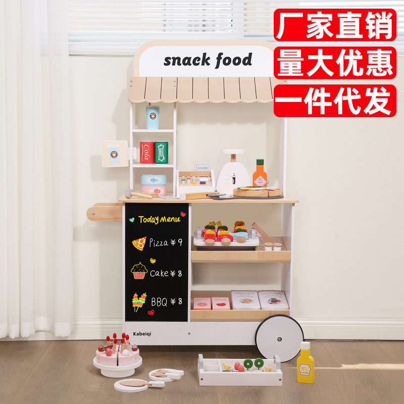 Juguetes transfronterizos CE / CPC madera simulación casera aristocrática danesa tienda blanca caja registradora pastel de pizza
