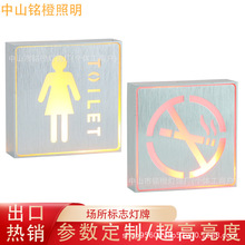 外贸出口应急标志灯疏散指示灯中山灯具各种图案拉丝铝LED指示灯