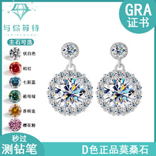 �羳ֱ�NS925���yĪɣʯ�A����ᔺ��s���|�߼����hĪɣ荶�����l