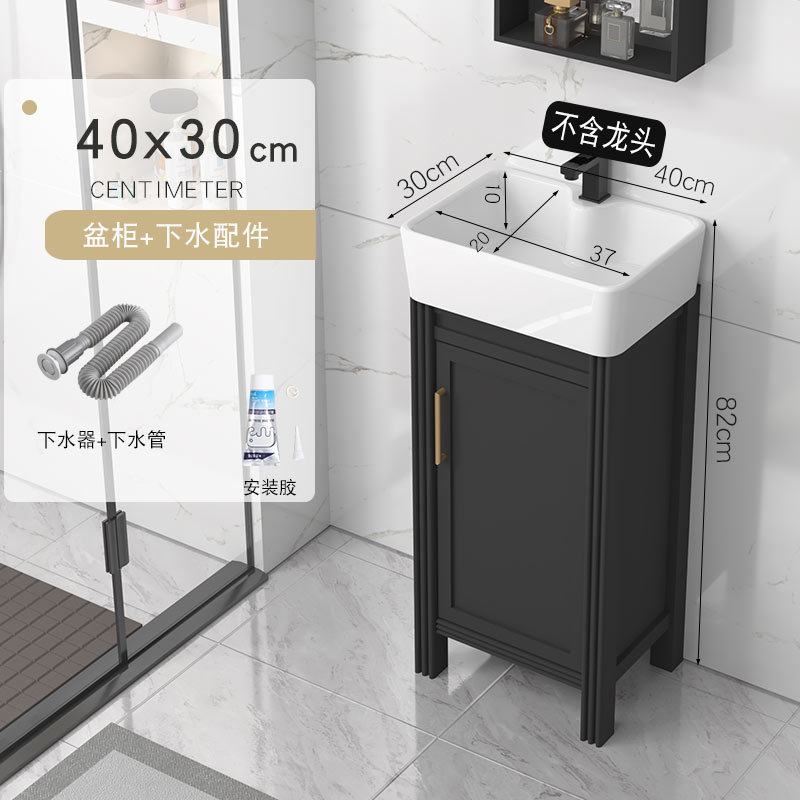 Gabinete de piso 40x30cm + lanzamiento