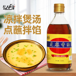 ���ϏN��֥�������r�����Չ�ե�o�㾫��֥����350XL��֥�����