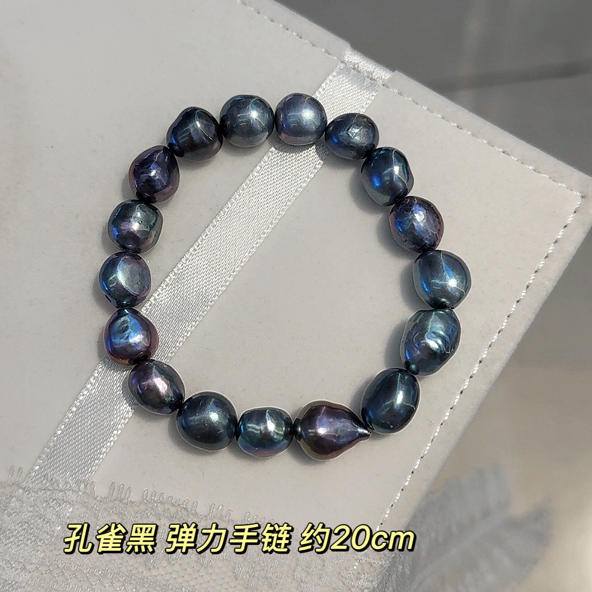 ����Դͷ����11-12mm��ˮ��������鴿��������������װ��ó��Դ