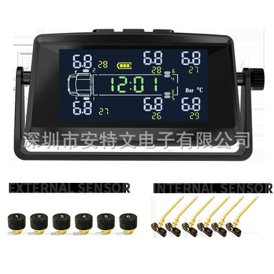 Light Truck, Heavy Truck, Rv: Tire pressure monitoring system