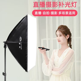 摄影摄像灯具;补光灯;其他摄影器材