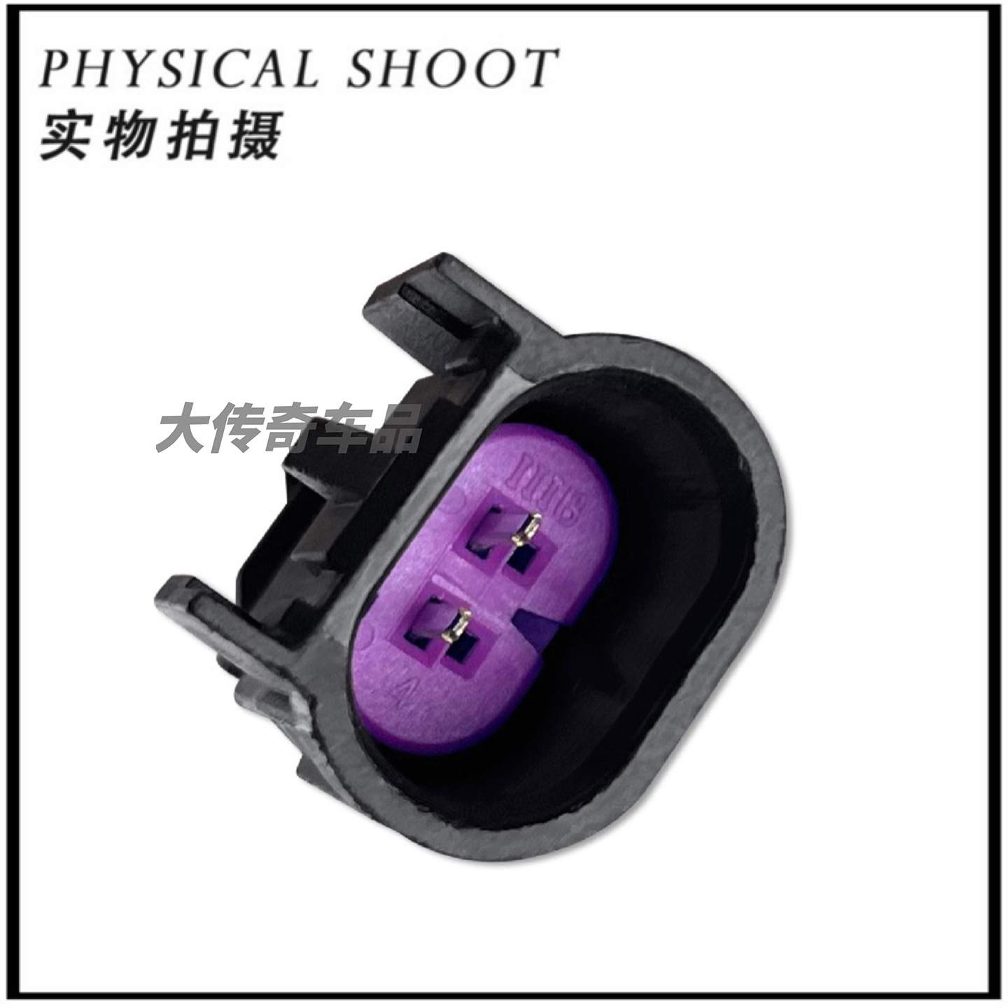 FK7B13A613AA is suitable for the Ford domestic 2015 Edge high-mounted brake light on the tailgate FK7Z13A613A