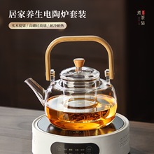 ����2025�¿��ز�����b��ՠt����������͸ߜظ�����ˮ��