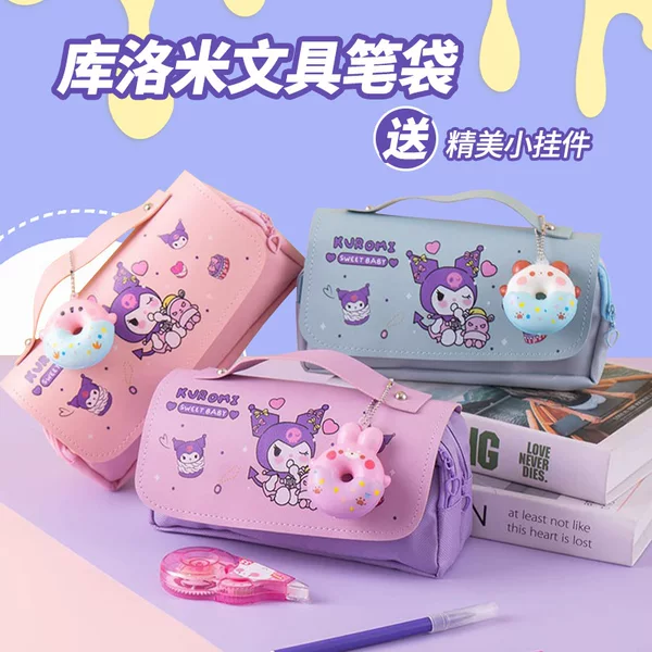 Kuromi Pencil Case Decompression High-Looking Large-Capacity Pencil Case School Stationery Box Primary School Student Double-Layer Sanrio Cute