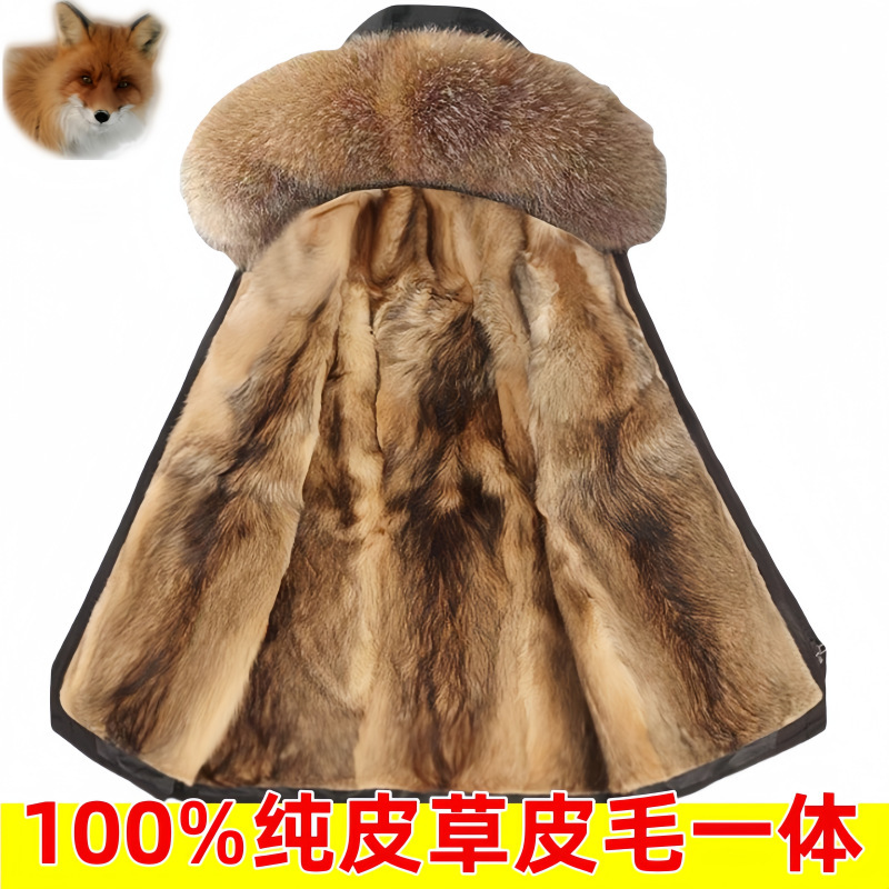Fur Parka Jacket Men's Fur Integrated Liner Outwear Detachable Fox Fur Collar Winter Cotton Jacket Top