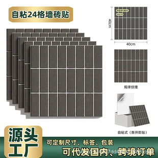 ��Ű堝�N�����b�����ճ����ľ�y�N�����ⷿ�����N��ɴu�NƬ