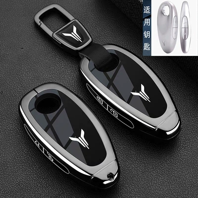 New Free 318 Car Buckle — Static Rod/Key Bag