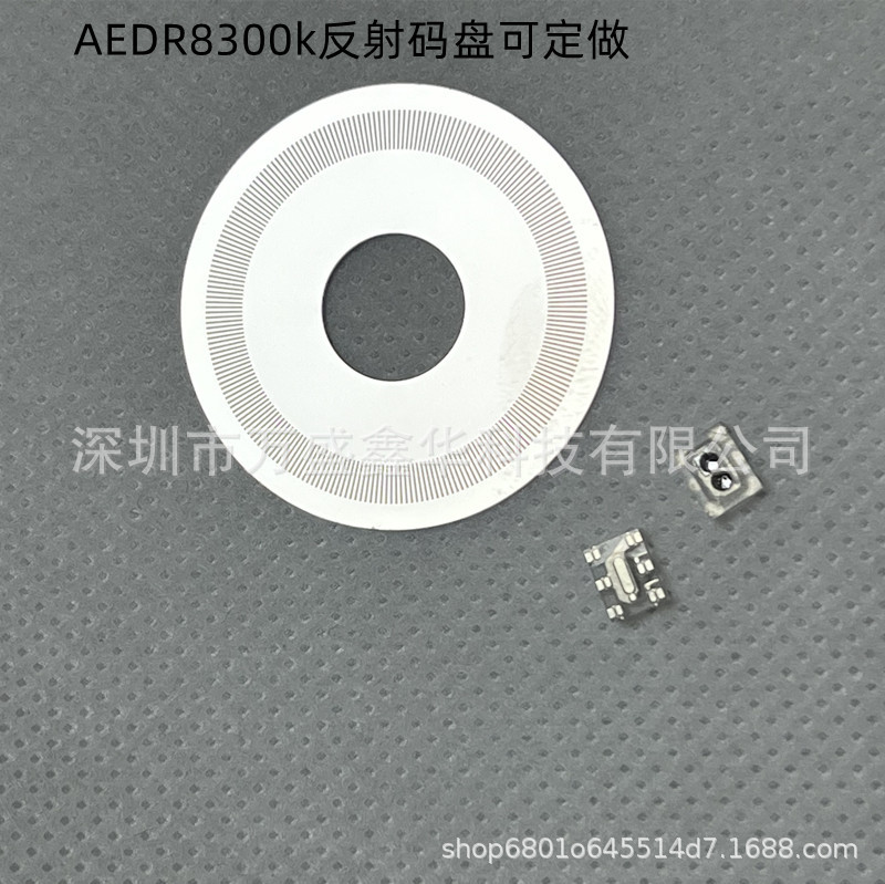 AEDR-8300-1K AEDR8300K 光学编码器反射式2通道 编码器 反射码盘