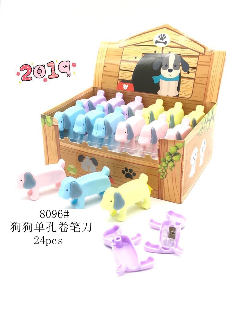 O1CN01NI1DAq1YEs2R8bynW_!!3825