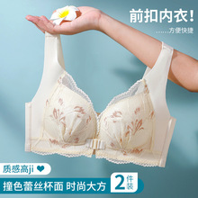 ǰ�_�ۃ���ŮС�ؾ۔n�����������ւ��ո�����´��o�Ȧ��������