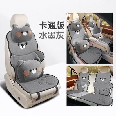 Cartoon Design, Breathable Cotton and Linen for Universal seat cover - five-seater-set-cartoon-edition-ink-wash-gray-flax