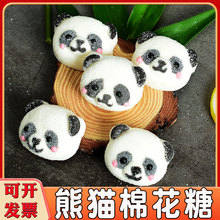 ��؈�޻��ǃ�ͯ�ǹ����lܛ���ֹ�DIY�����̲迧����؈�����޻���
