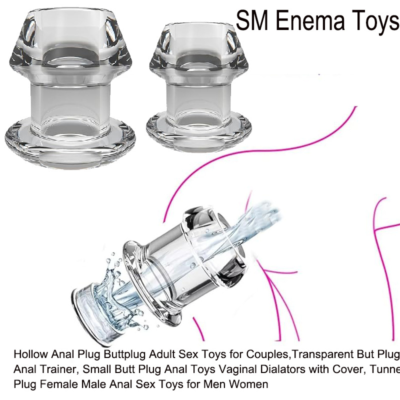 Cone-Shaped Hollow Anal Dilator Plug, Transparent Soft TPE, Anal Training Toy — detail image 1