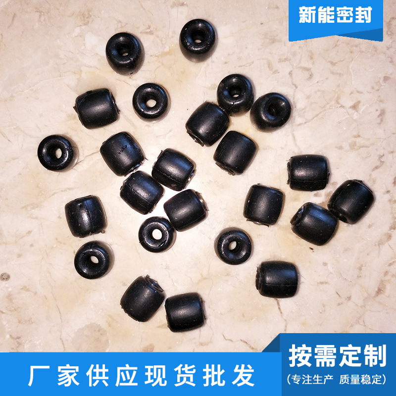 异形堵头     按图    样品    厂家批发     量大从优