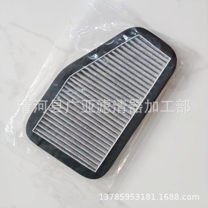 QQ图片20230412113224_conew1