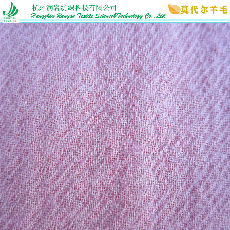 莫代尔羊毛混纺面料 ModalWool莫代尔羊毛面料120gsm