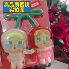 哭娃樱桃crybaby甜在一起搪胶款拉布布爱神的眼泪系列搪胶情人节