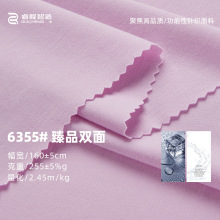 60S�����\�]�ٸ�����255G�p���_�R���ϸߠ����\��T������ᘿ�����