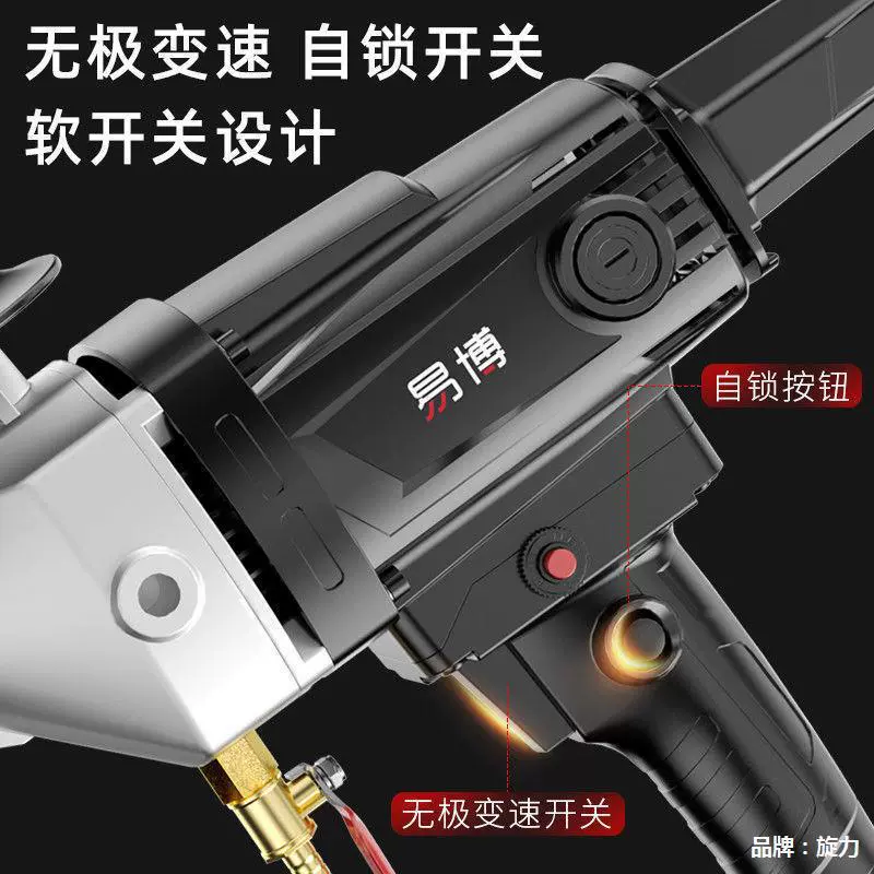 Yibo rhinestone high -power rhinestone dry wet dual -use drill drill air -conditioning drilling project drilling hand holding double punching machine