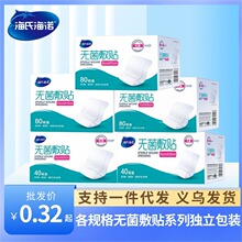 ���Ϻ��Z�����t���bһ���Է��N ���汣�o͸��o���������z�N