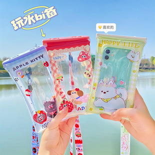 Mu Qi Xi mobile phone waterproof bag wholesale touch screen swimming drifting inflatable airbag waterproof bag Apple Huawei Universal