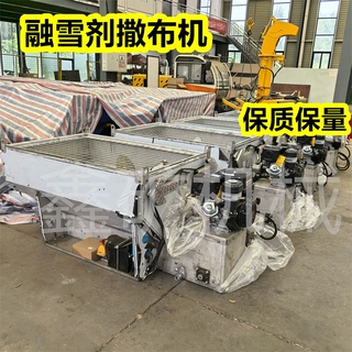 高速公路融雪设备 车挂式融雪撒布机不锈钢材质除冰洒盐车 融雪机