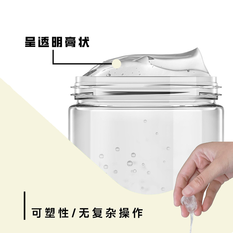 Museum Gel 博物馆艺术品藏品展览防震固定抗震蜡高透明凝胶|undefined