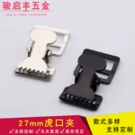 现货供应加厚加强型金属夹 坚固耐用2.0厚27mm织带虎口夹调节夹子