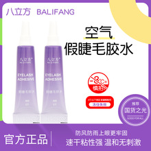 �F؛eye�ٽ�ë�zˮ�־���Ȼ�o�۶����ٸɜغͶ��ÏS���Լ޽ӽ�ë