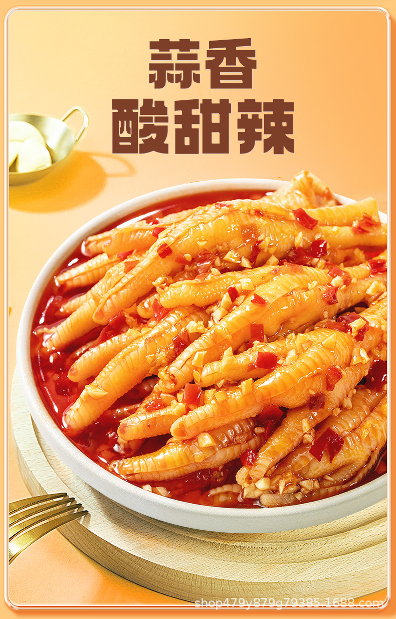 综合详情3.jpg