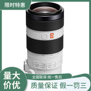 �F؛�m������FE 100-400mm F4.5-5.6 GM �h�z׃���R�^SEL100400GM