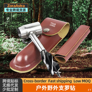 Outdoor Woodworking Manual Yaruo Diamond Camping Survival Manual Drill Yaruo Diamond Drilling Wood Hole Splitting Tools